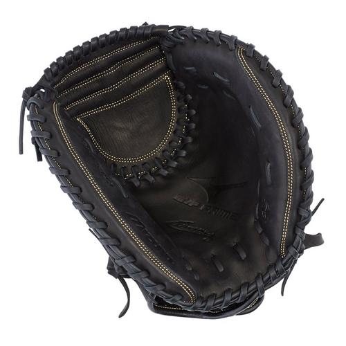 MVP Prime Fastpitch Softball Catcher's Mitt 34